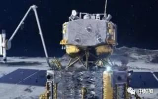 嫦娥五号探测器按计划开展月面采样工作