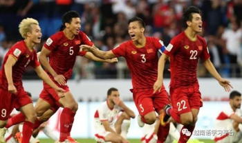 越南国足世界排名创新高