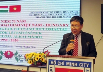 越南与匈牙利建交70周年纪念活动在胡志明市举行