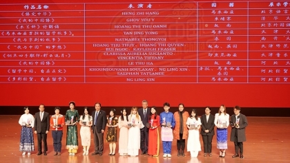 在中国的越南留学生在中文故事短视频总展演活动中荣获多项奖项