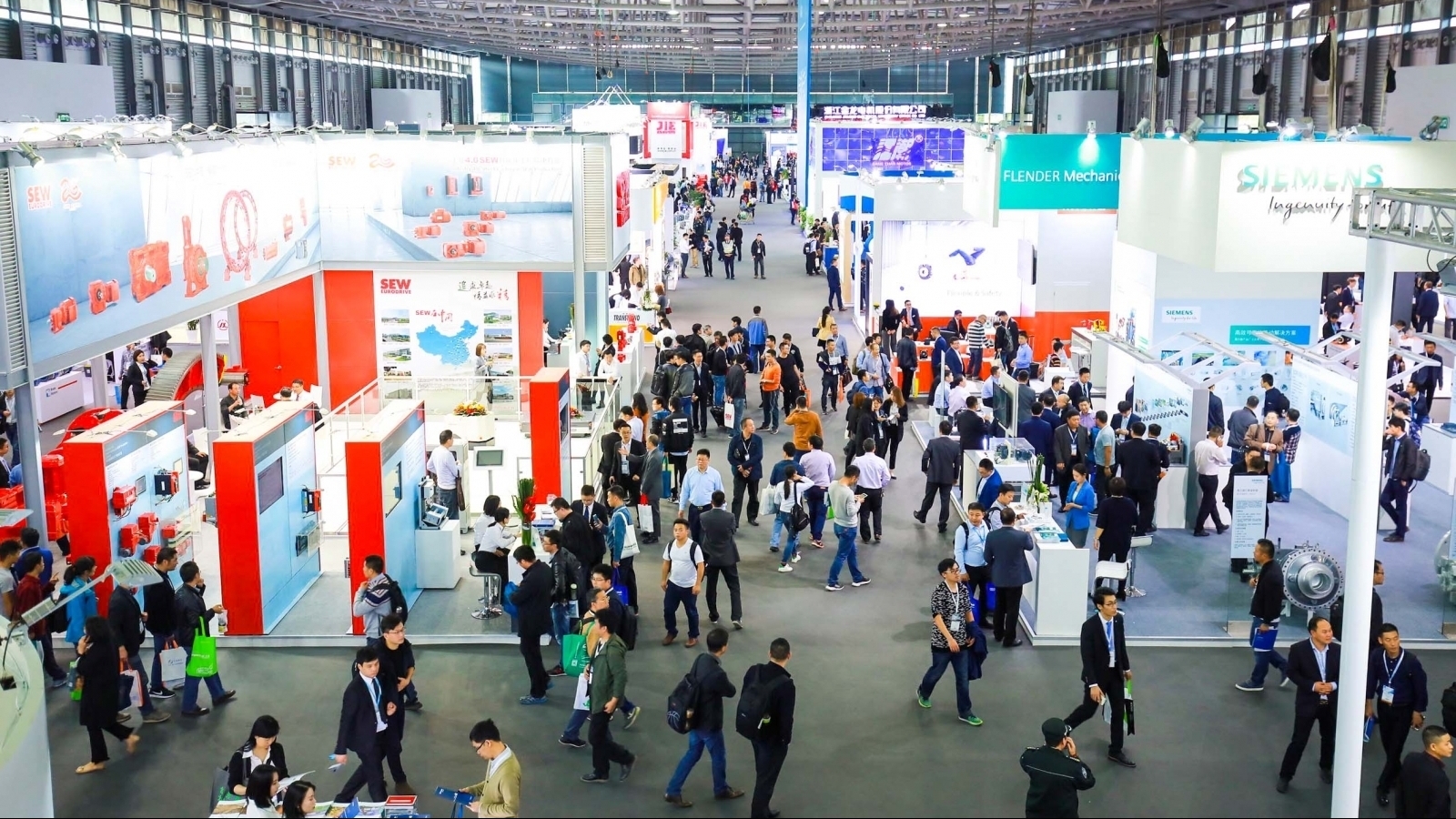 第十九届中国中小企业博览会