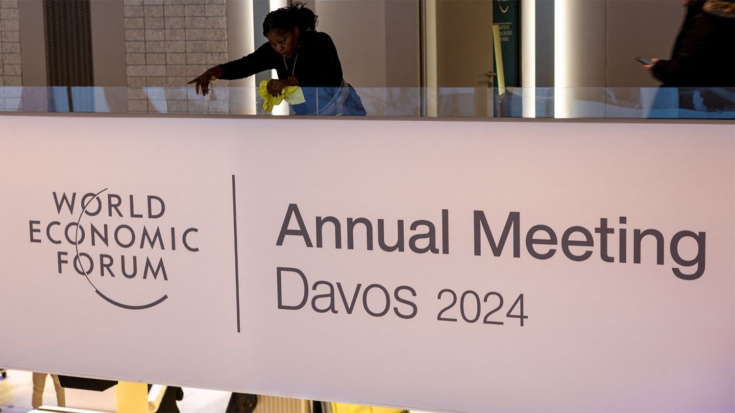 2024年达沃斯世界经济论坛筹备工作。