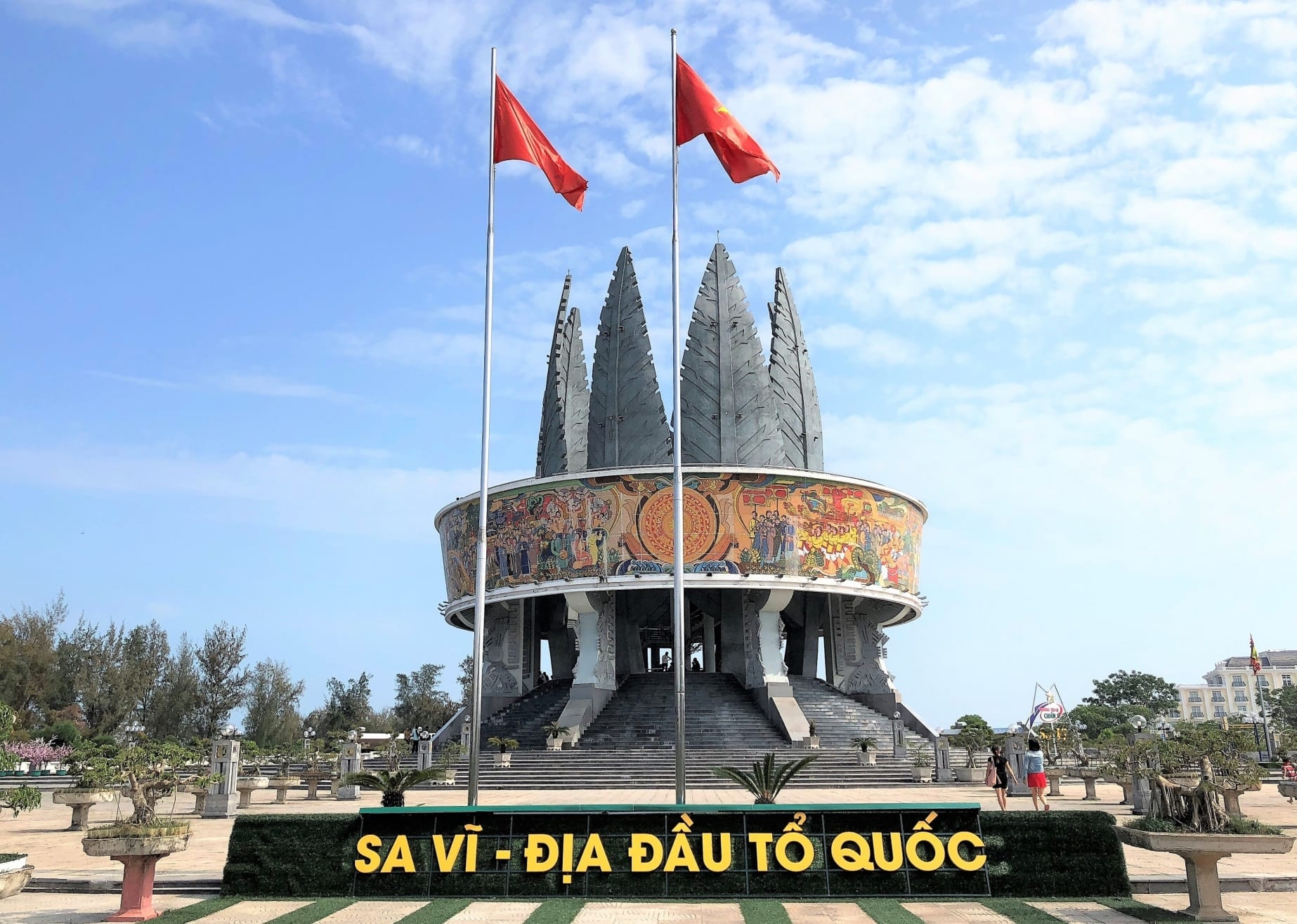 沙尾角——越南祖国神圣领土的地角 。