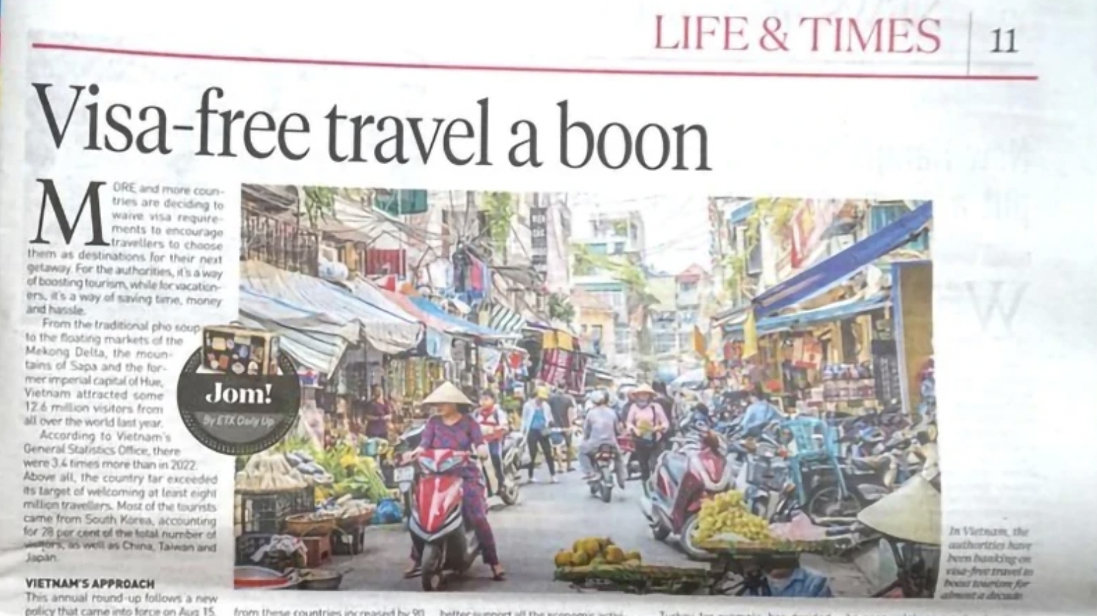 旅游签证免签政策的好处