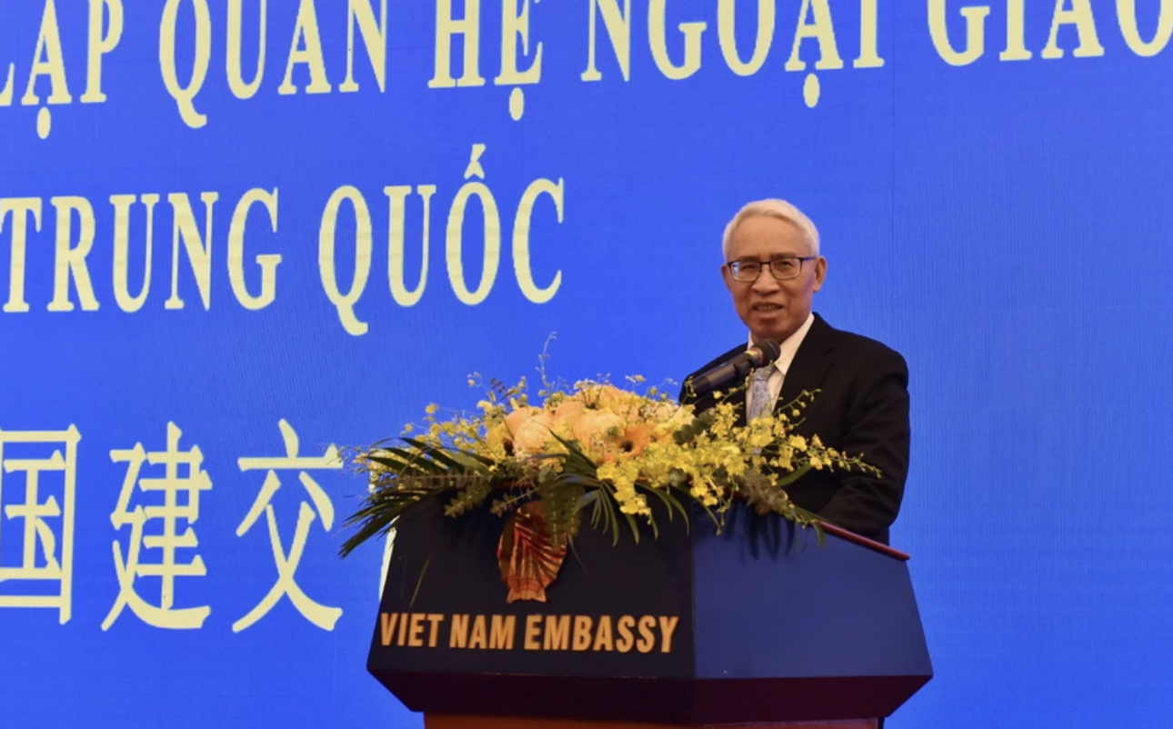 越南驻华大使范星梅。
