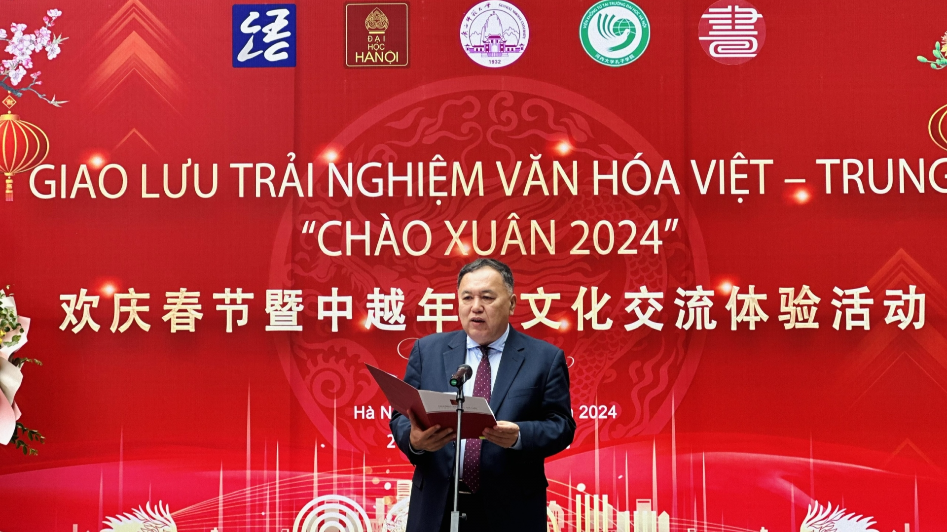 中国驻越南使馆教育参赞郑大伟。