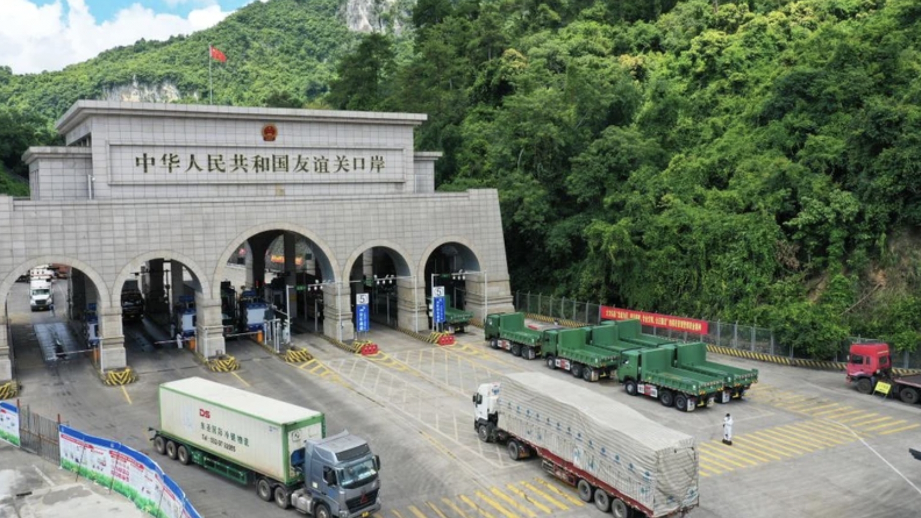 2024年越中人员跨境出行火热贸易合作兴旺