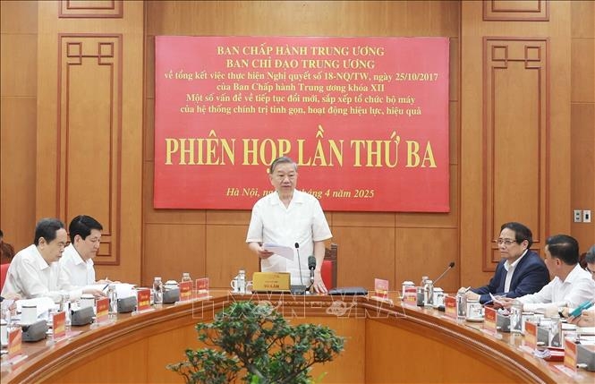 苏林总书记主持中央关于落实第18号决议指导委员会第三次会议。