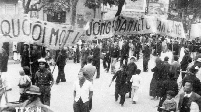 越南国会大选八十载：民主价值的传承与制度革新