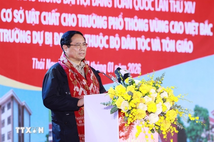 范明政总理在越南太原省北部高地普通中学基础设施投资项目动工仪式上发表讲话。（摄影：杨江/越通社）