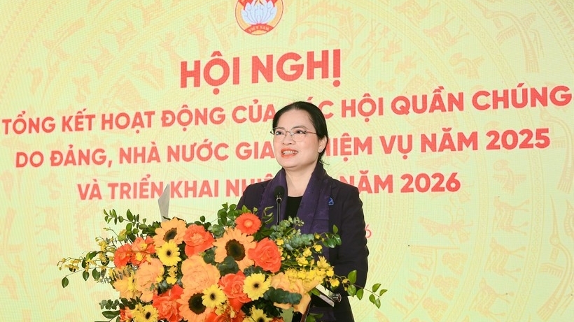 2026年各群众团体继续建设全民族大团结