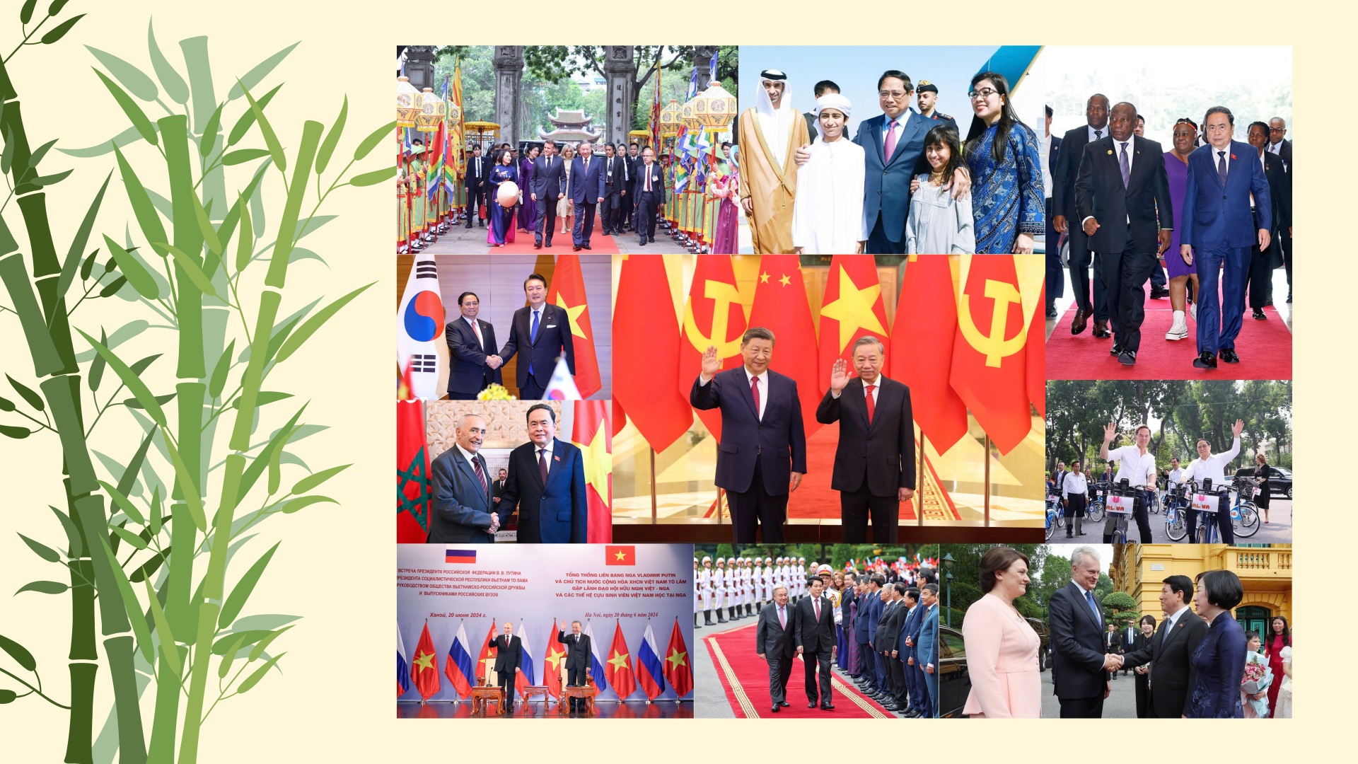 提升国家地位:源自独立、自主和特色外交路线的力量 提升国家地位:源自独立、自主和特色外交路线的力量