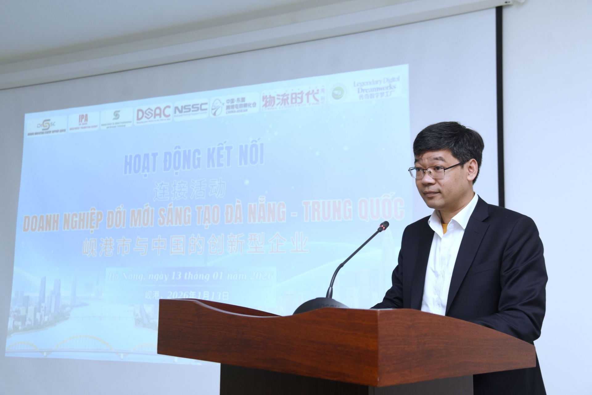 岘港市科学与技术厅副厅长黎山峰先生。