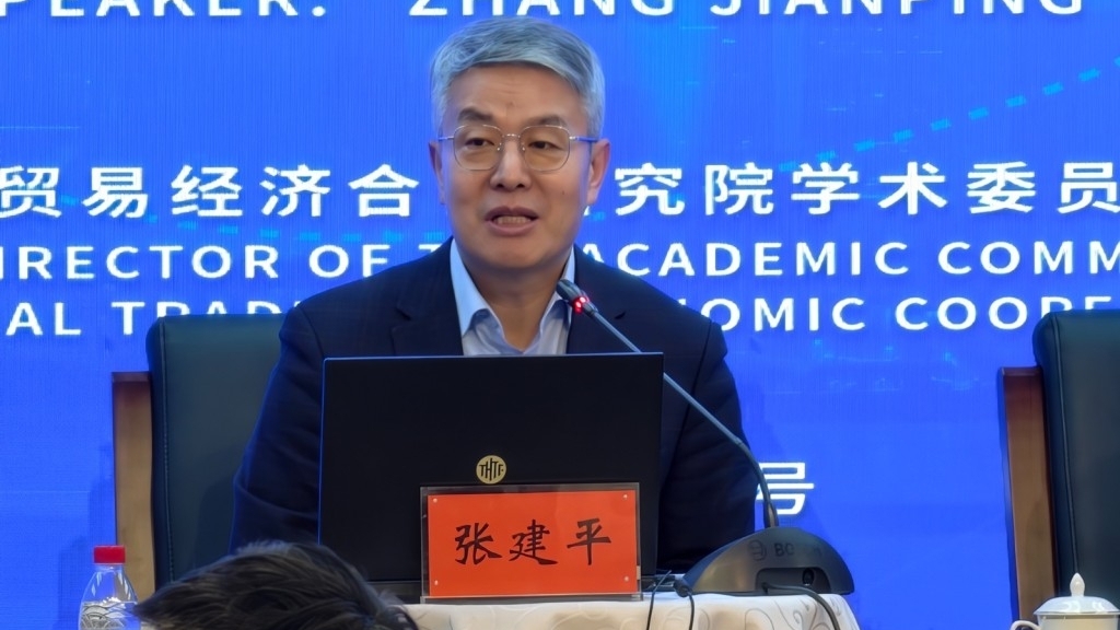 越中经贸合作日益紧密且互补