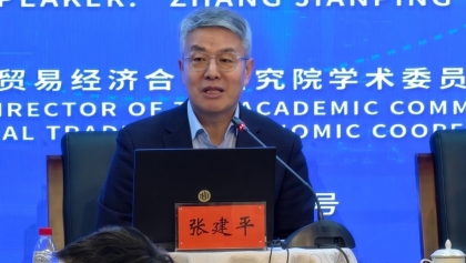 越中经贸合作日益紧密且互补