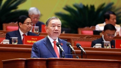 关于提交越南共产党第十四次全国代表大会文件的报告 （全文）