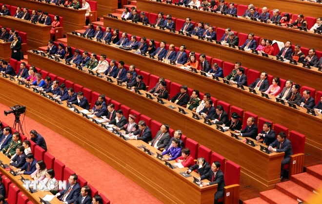 越共十四大开幕式全景。