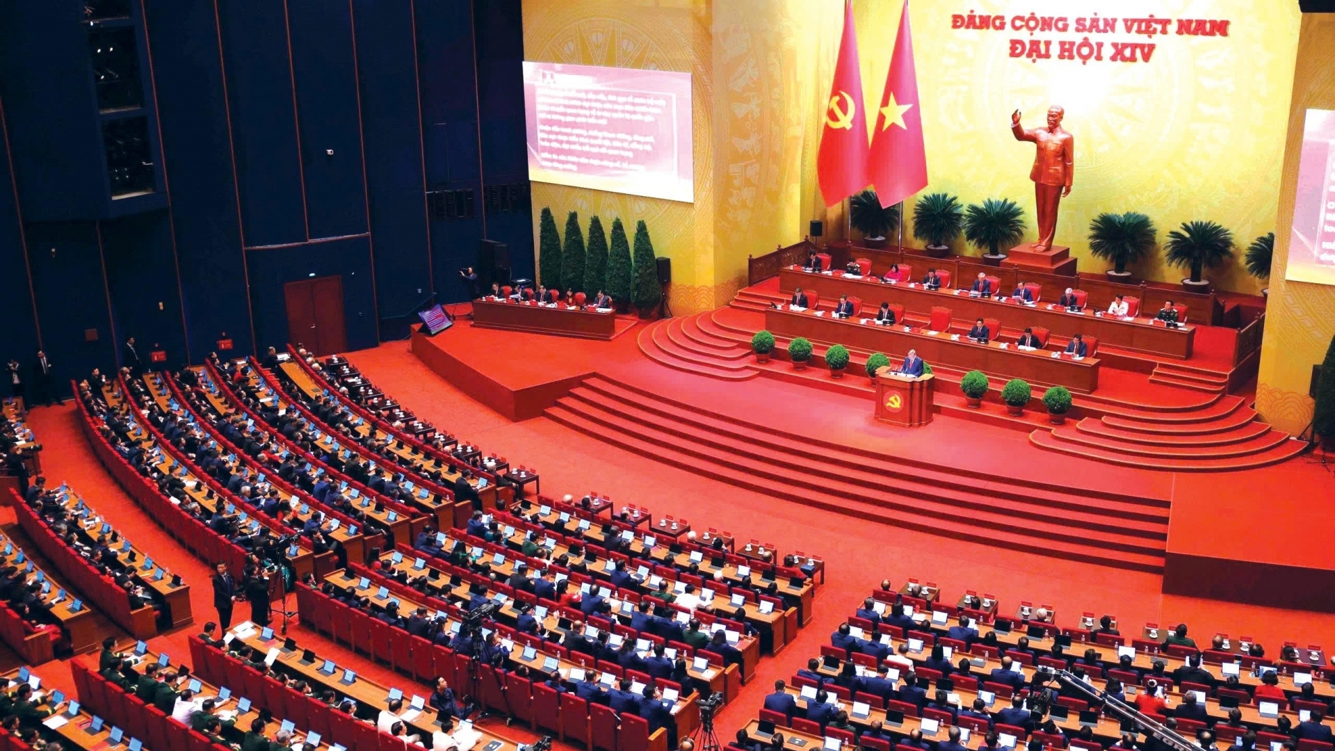 2026—2030年发展目标及2045年愿景：宏大抱负，稳健步伐