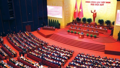 2026—2030年发展目标及2045年愿景：宏大抱负，稳健步伐