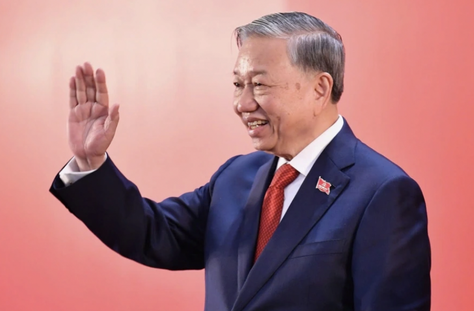 苏林同志当选越共第十四届中央总书记