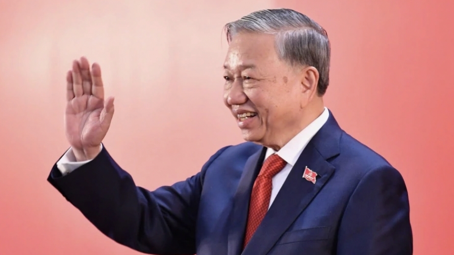 苏林同志当选越共第十四届中央总书记