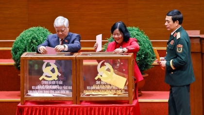 越南祖国阵线国际伙伴致函祝贺越共十四大