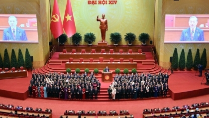 关于越共十四大贺电贺信情况的通报