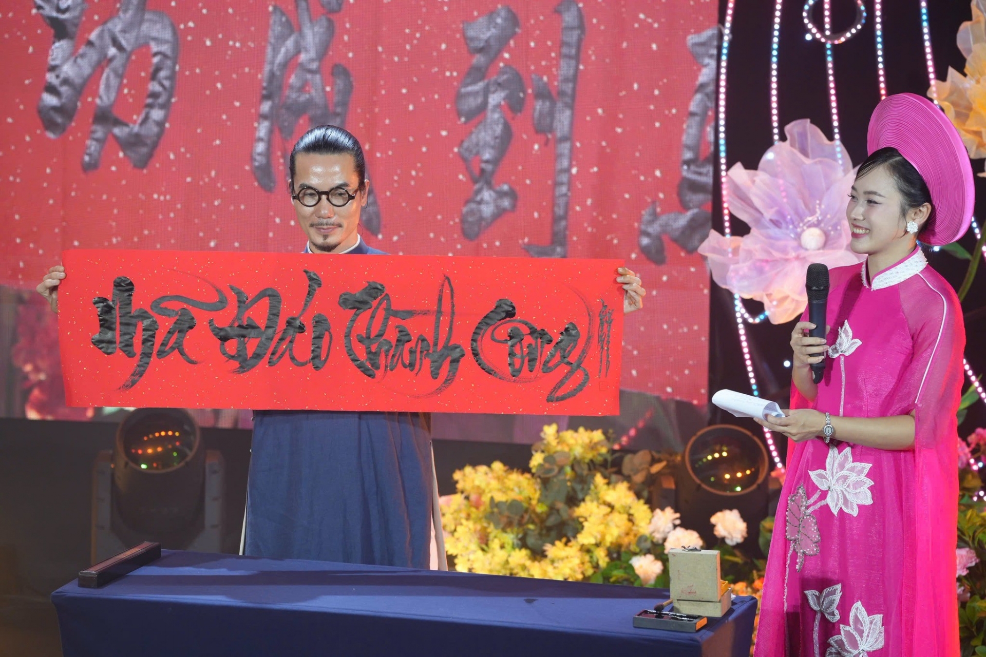 中越青年共贺新春 携手唱响友谊之歌 中越青年共贺新春 携手唱响友谊之歌