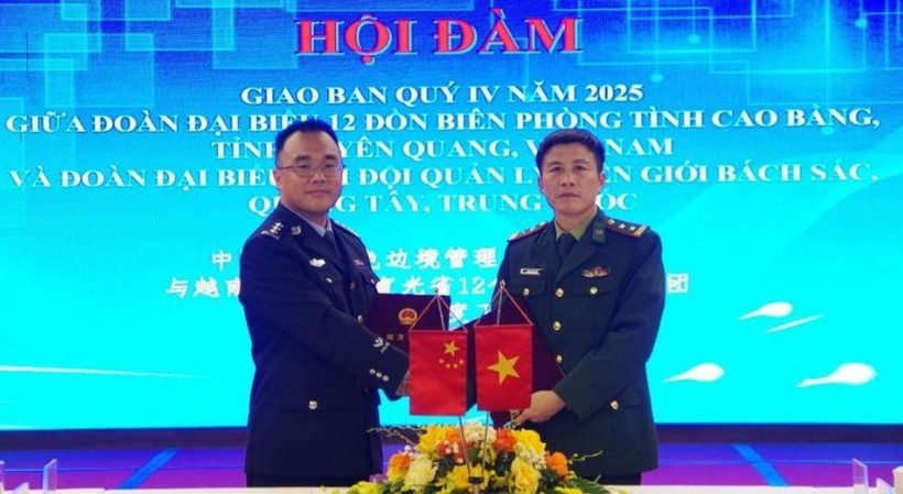 巩固与培育越中边境管理力量之间的长期合作关系 巩固与培育越中边境管理力量之间的长期合作关系