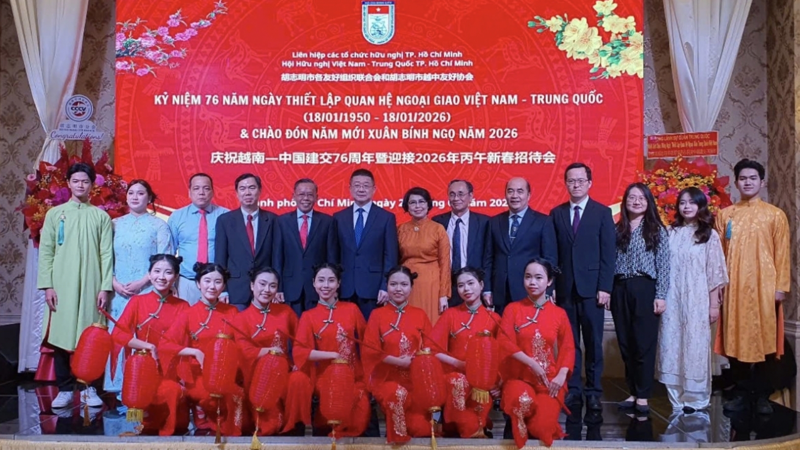 越南胡志明市为巩固越中友谊与合作基础做出贡献