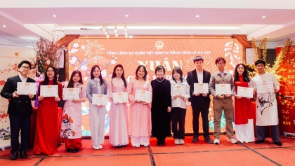 旅居中国香港和中国澳门越南人喜迎新春