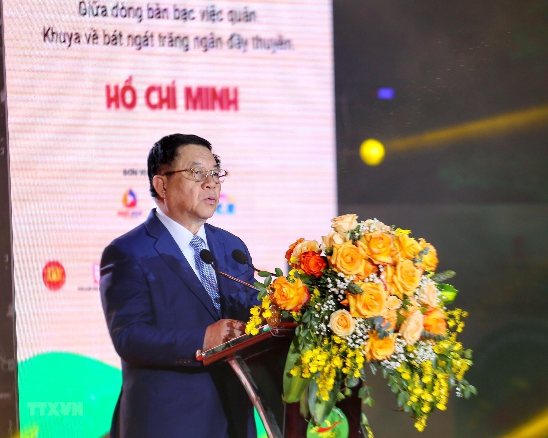 越共中央书记处书记、中央宣教部部长阮仲义出席活动、发表讲话。图自越通社