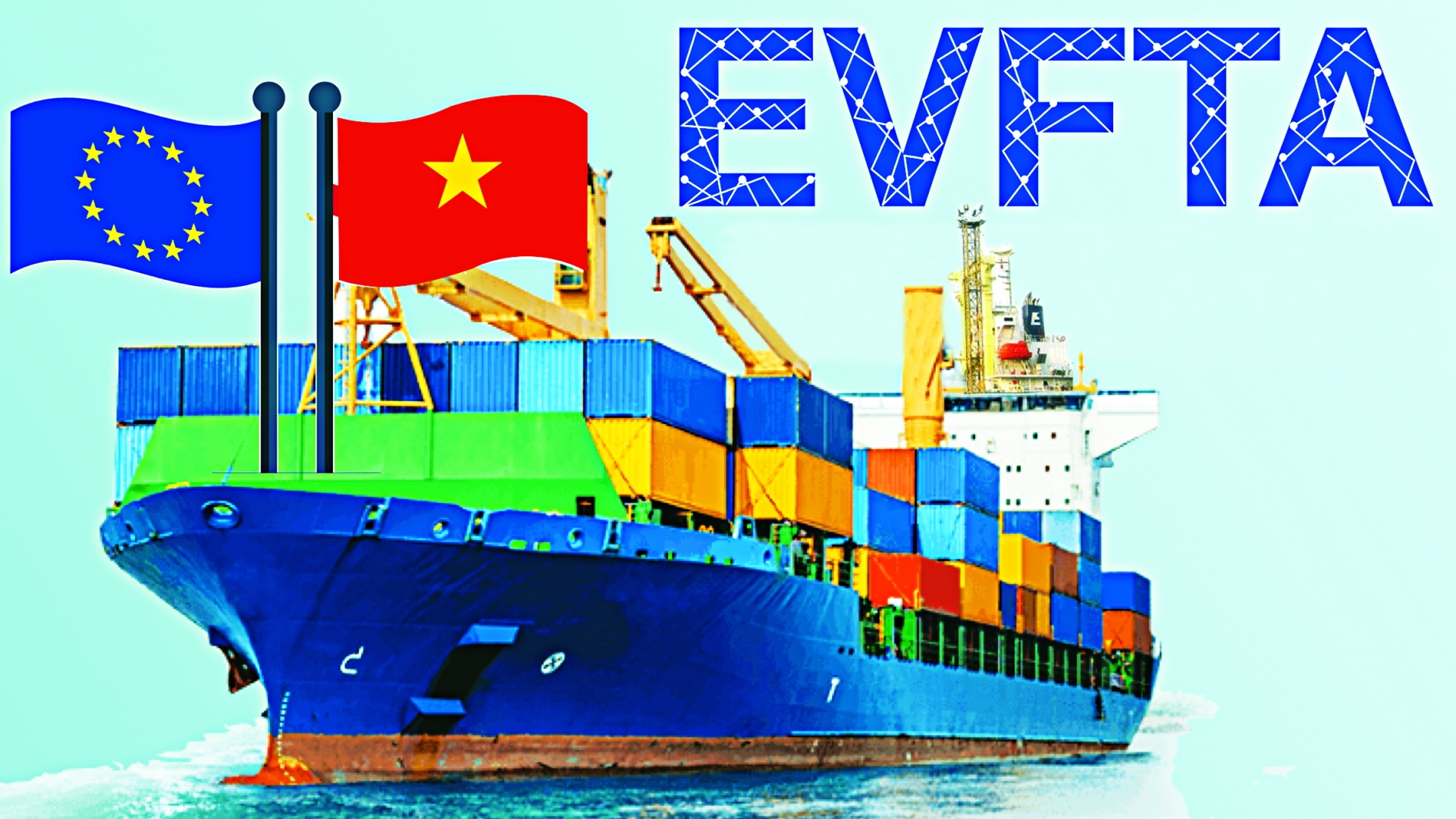 《越南与欧盟自由贸易协定》为越南农业出口行业带来利益。