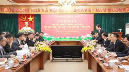 促进越南北江省与中国云南省经贸合作