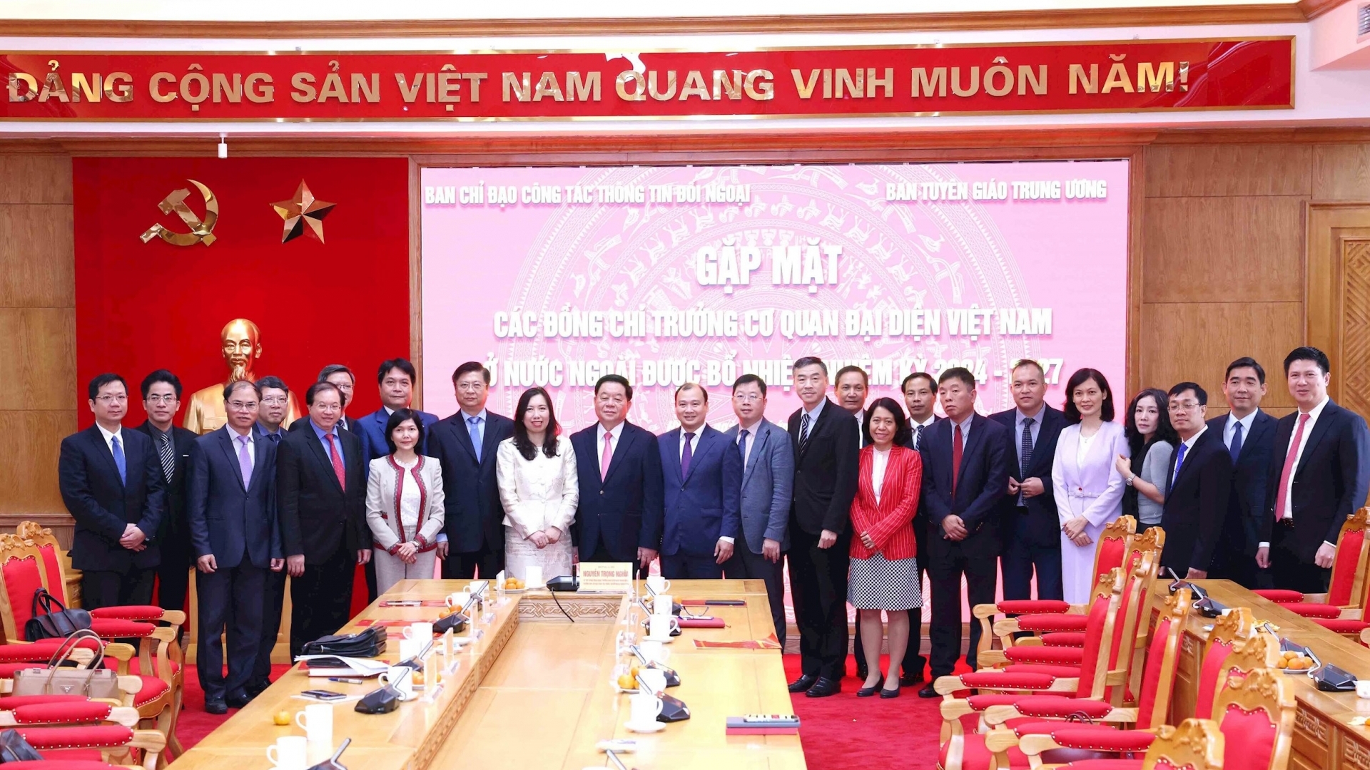 发挥越南驻外代表机构的对外信息桥梁作用