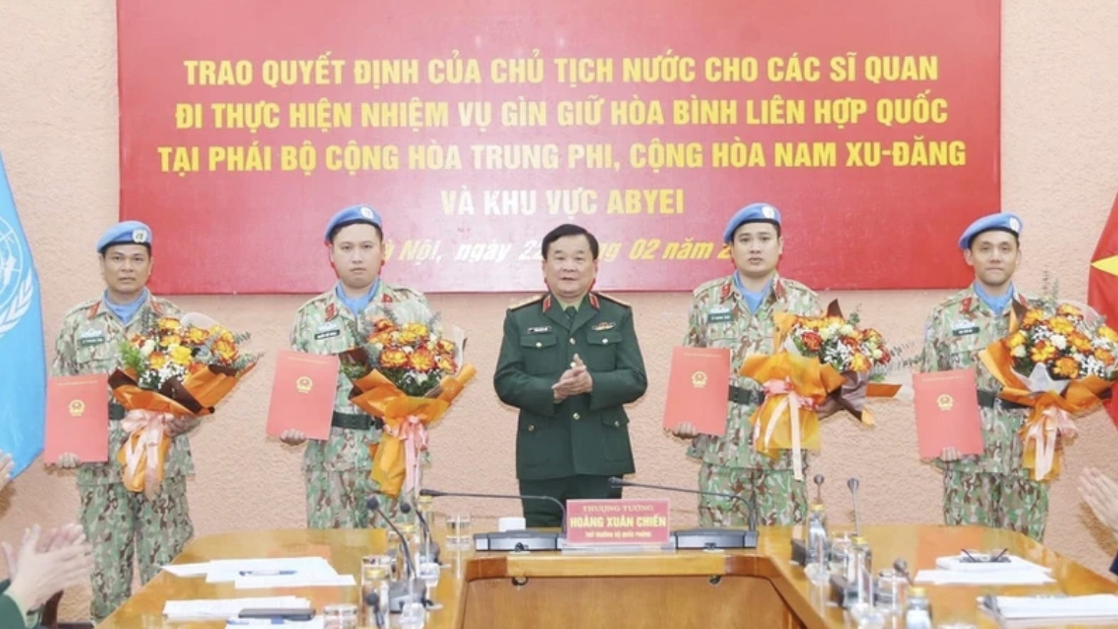 4名越南军官参加联合国维和行动