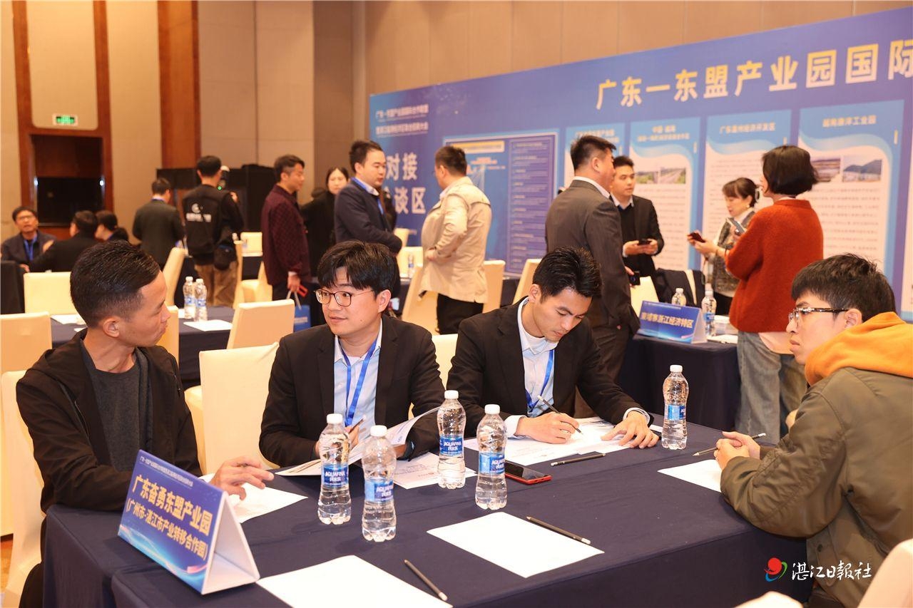 广东—东盟产业园联盟成立 共促区域合作