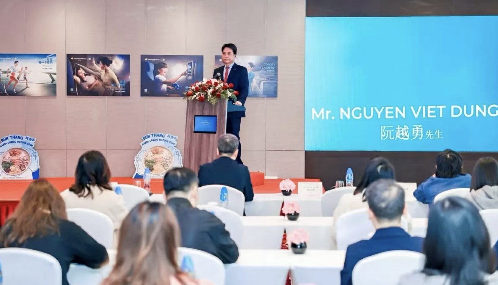 越南驻广州总领事馆与越南航空公司共同启动2025年越中人文交流年