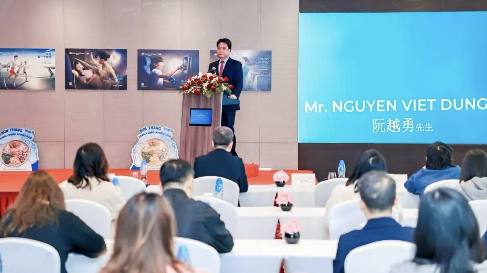 越南驻广州总领事馆与越南航空公司共同启动2025年越中人文交流年