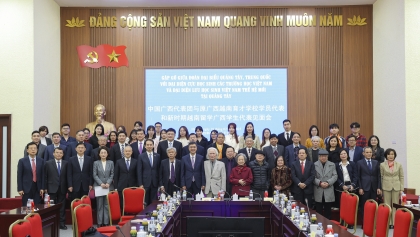 曾在中国广西学习的越南校友共忆求学岁月，谱写越中友谊新篇章