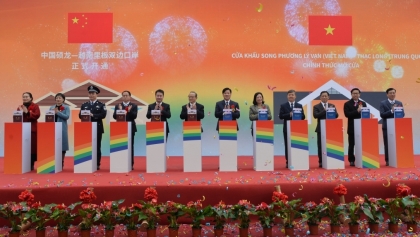 越中边境新增开放口岸 促进民间交流与经贸合作