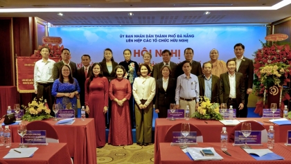 岘港市2025年民间外交：吸引国际援助逾3930亿越盾