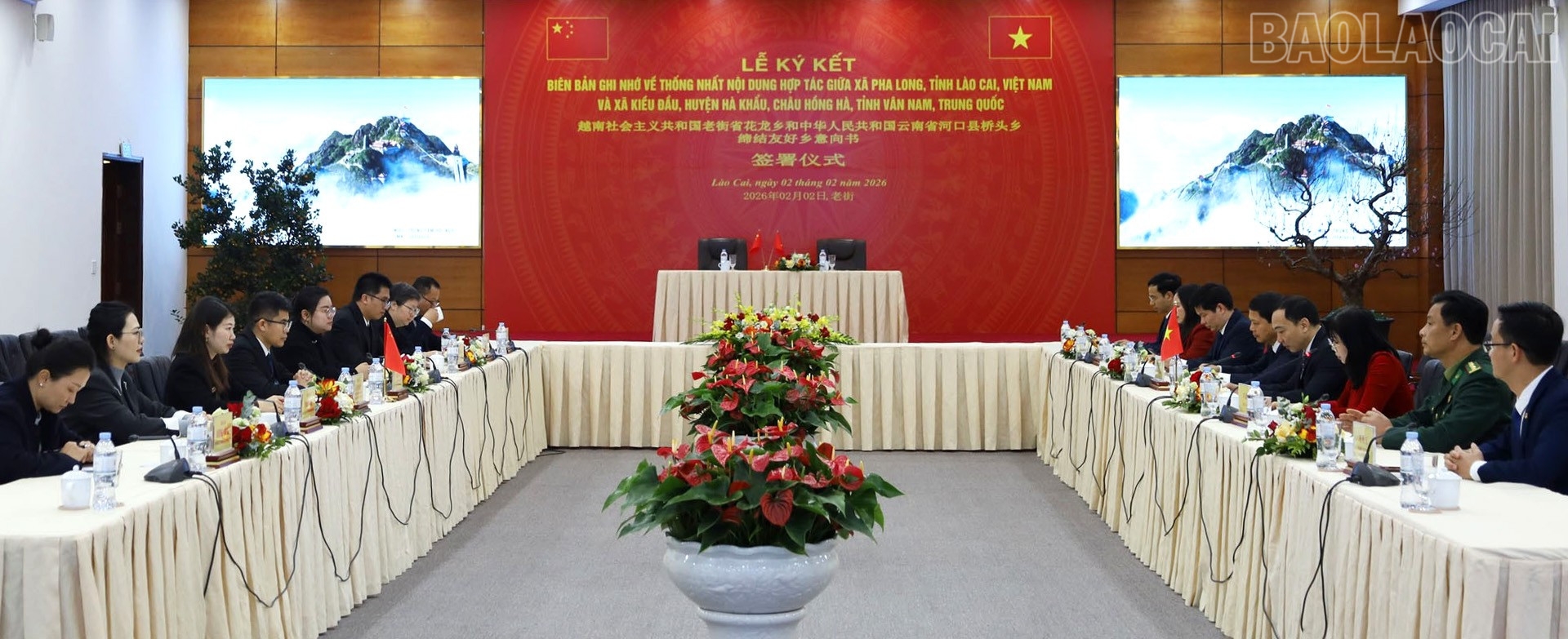 签署仪式现场。 签署仪式现场。