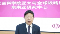 党际外交引领越中关系走深走实