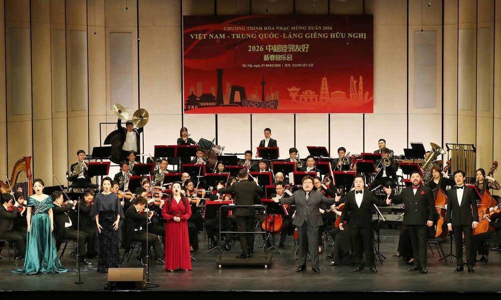 2026中越睦邻友好新春音乐会在河内举行