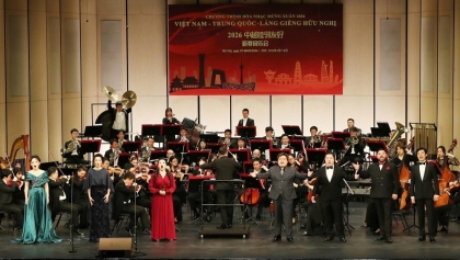 2026中越睦邻友好新春音乐会在河内举行