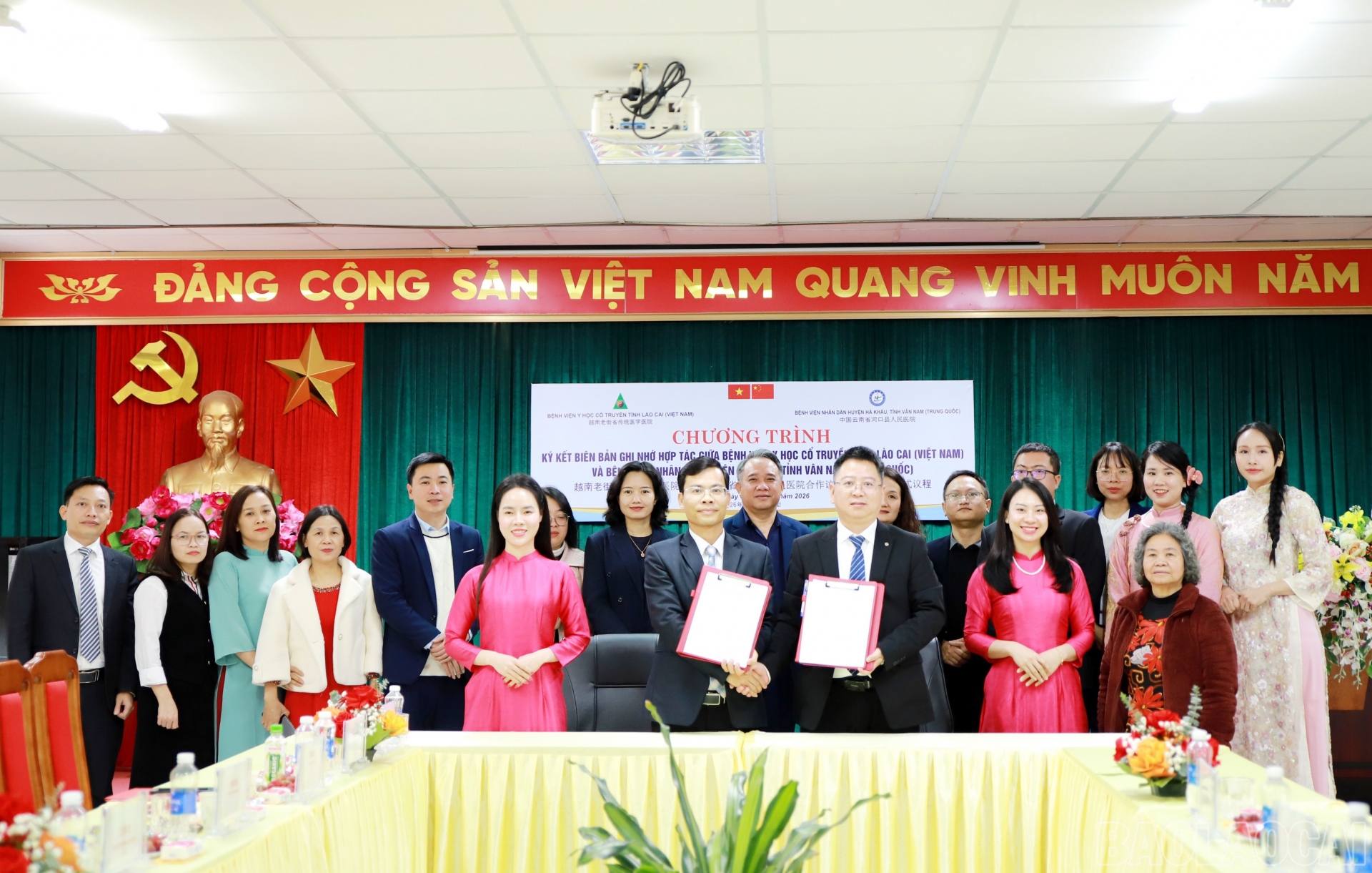 双方签署合作协议。