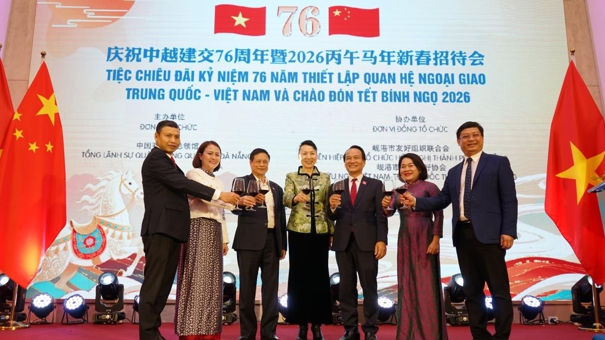 越南岘港市举行越中建交76周年纪念活动