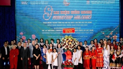 '友谊旋律'在越南胡志明市传播团结与国际合作信息