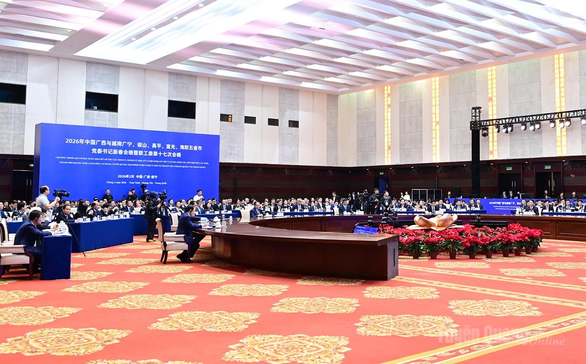 2026年新春会晤活动全景。——摄影：越通社